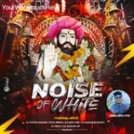 NOISE OF WHITE 2024 Album 