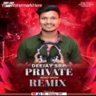 DEEJAY SRP PRIVATE Vol - 1 Album (2024)