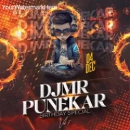 DJ MR PUNEKAR VOL - 7 Album 2025