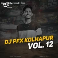 DJ PFX KOP Vol. 12 Album (2024-25)