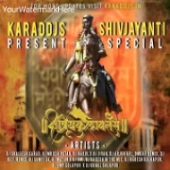 KARADDJS.IN VOl - 1 (SHIVJAYANTI SPECIAL 2025)