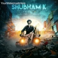 DJ Shubham K Vol - 12 Album (2024-25)