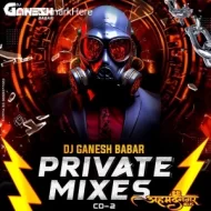 Dj Ganesh Babar CD -2. (2024-25)