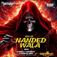 Nandedwala Vol-01 (2024 Album)