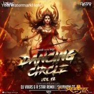 Dancing Circle Vol - 12 (2024-25 Album)