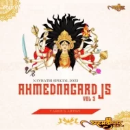 AhmednagarDJs Vol 3 (Navratri Special 2024-25)