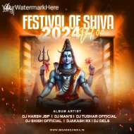 Festival Of Shiva 2024 Vol.2 (Album)