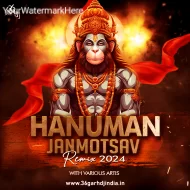 HANUMAN JANMOTSAV REMIX 2024 - Album 