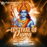 Festival Of Rama Vol 2 (Album 2024)