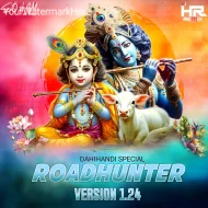 ROADHUNTER VERSION 1.24(DAHIHANDI EDITION 2K24)