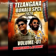 2024 TELANGANA BONALU VOL 01 BUDWEL DJSAI DJ BUNNY