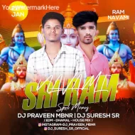 2K25 - SRI RAM NAVAMI SPCL MIXES DJ PRAVEEN MBNR DJ SURESH SR - ALBUM 