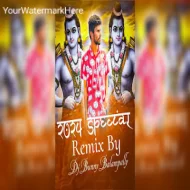 2025 Special Sriram Songs Remixs Album By - Dj Bunny Balampally