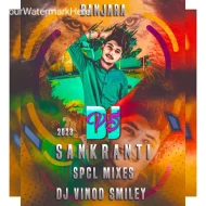 SANKRANTI SPL MIX - ALBUM - Dj VINOD SMILEY