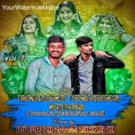 BANJARA GIRLS DANCE VOL-2 DJ SURESH JCL AND DJ SURESH SR