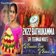 2025 Bathukamma Spl Teenmar Mixes Dj Srisailam Ssmk DJ RAKESH IBP