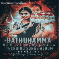 2025 BATHUKAMMA NON STOP TRENDING SONG'S ALBUM REMIX BY - DJ BUNNY BALAM PALLY