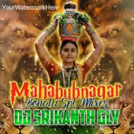 2025 Mahabubnagar Bonalu Spl Mixes Dj Srikanth GLY