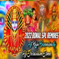 2024-25 BONALU SPL ALBUM DJ RAJU BOBBAIPALLY DJ SRISAILAM SSMK