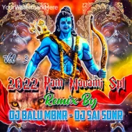 2025 RAM NAVAMI SPL MIXES BY DJ BALU MBNR DJ SAI SDNR