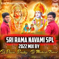 Sri Rama Navami SPL 2025 Mix By Dj Shiva Smiley Dj Mahesh X Road