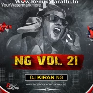 Dj Kiran Ng Vol - 21 - Album