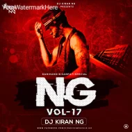 Dj Kiran NG Vol - 17 - Album