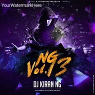 Dj Kiran NG Vol - 13 - Album