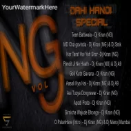 Dj Kiran NG Vol - 09 - Album