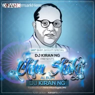 Dj Kiran (NG) Presents Bhim Shakti