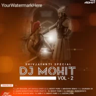 Shivjayanti Special 2025 - Dj Mohit Pune