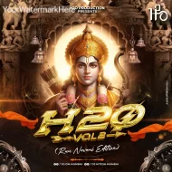 H2O Brothers VOL.2 (Ram Navmi Edition) TG