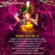 GANPATI SPECIAL DJ DEZZ VOL 12 - ALBUM