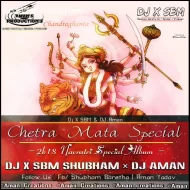 CHETRA MATA SPECIAL DJ AMAN & DJ X SBM