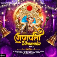 Ganpati Dhamaka Vol 1 - Album