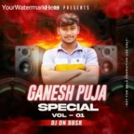 GANESH PUJA SPL VOL.1 (2025) DJ DN BBSR