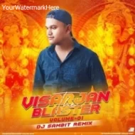 THE VISARJAN BLASTER VOLUME.01 (2025) DJ SMABIT