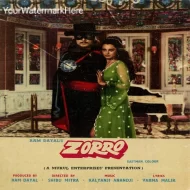 Zorro-(1975) - Movie All MP3 Song Download 