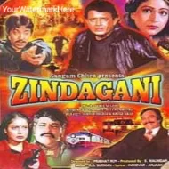 Zindagani-(1986) - Movie All Song Download 