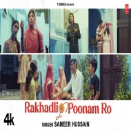 Rakhadli Poonam Ro - Sameer Hussain (2024)