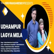 Udhampur Lagiya Mela - Subash Brahamanu & Asha kumari (2024)