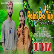 Patni Da Tup - Rahii (2024)