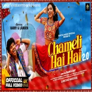 Chameli Hai Hai 2.0 - Pratham Kumbhar & Kiran Dash (2024)