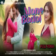 Mone Bodol - Ajay Raj Soren , Sara Raja (2024)