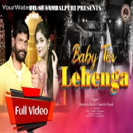 Baby Tor Lehenga - Umakant Barik & Saismita (2024)