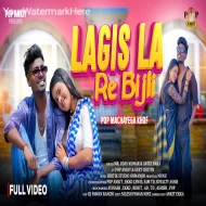 Lagis La Re Bijli - UDAY KUMAR & ANITA BADA (2024)