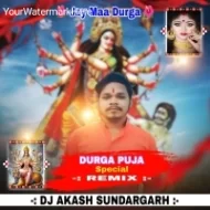 Dasra Blast - Dj Akash Sundargarh (2024)