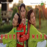 KHODUNI MAYA - BISWANATH REANG,BRR BRU & PINKI CHAKMA (2024)