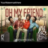 Oh My Friend - Ravee & Jaganmoham (2024)