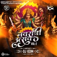 Navratri Ustav Vol 2 DJ KDM - Album